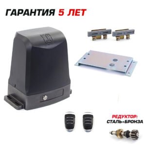 EDINGER S8 з вбудованним Wi-Fi