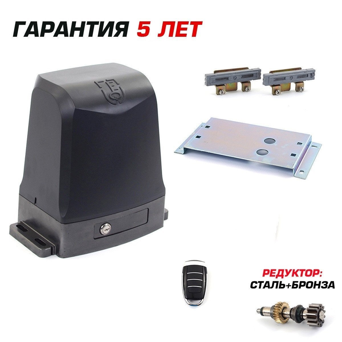 EDINGER S4 до 400 кг.